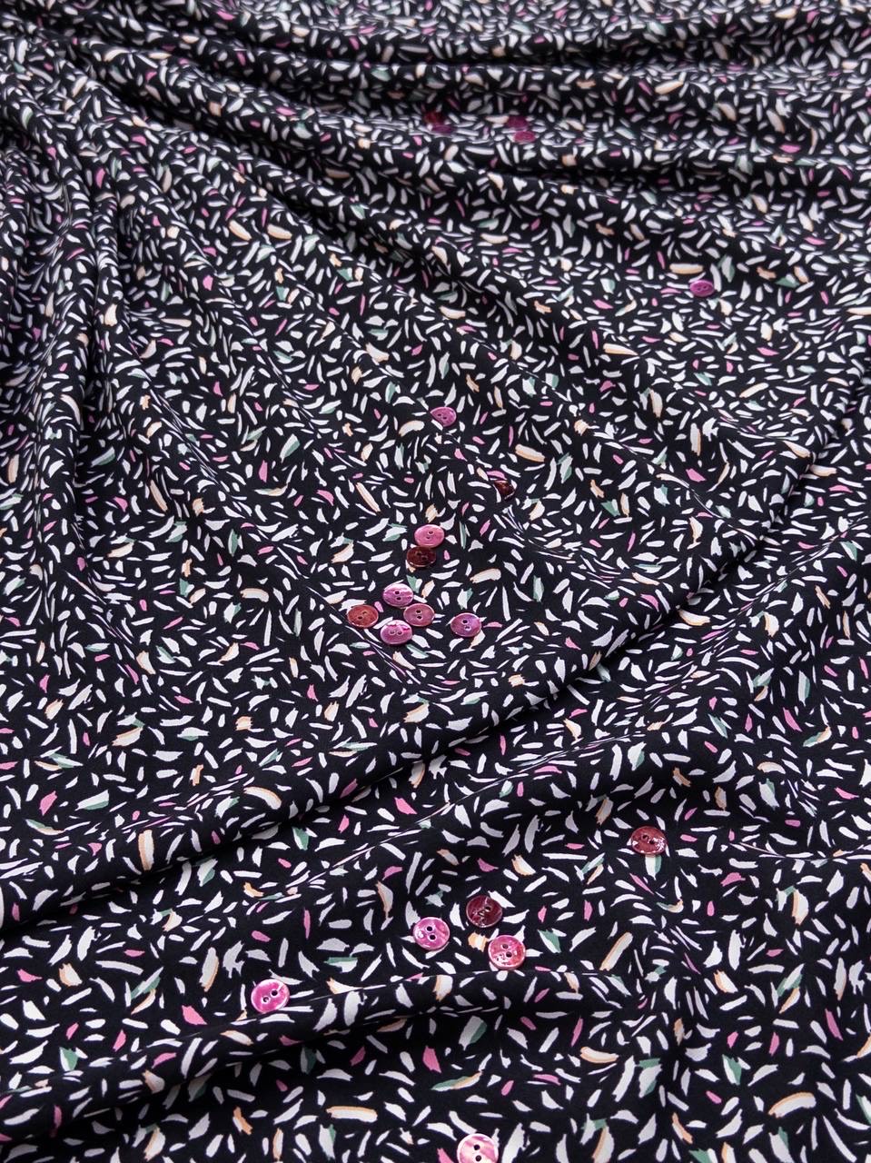 Плательная