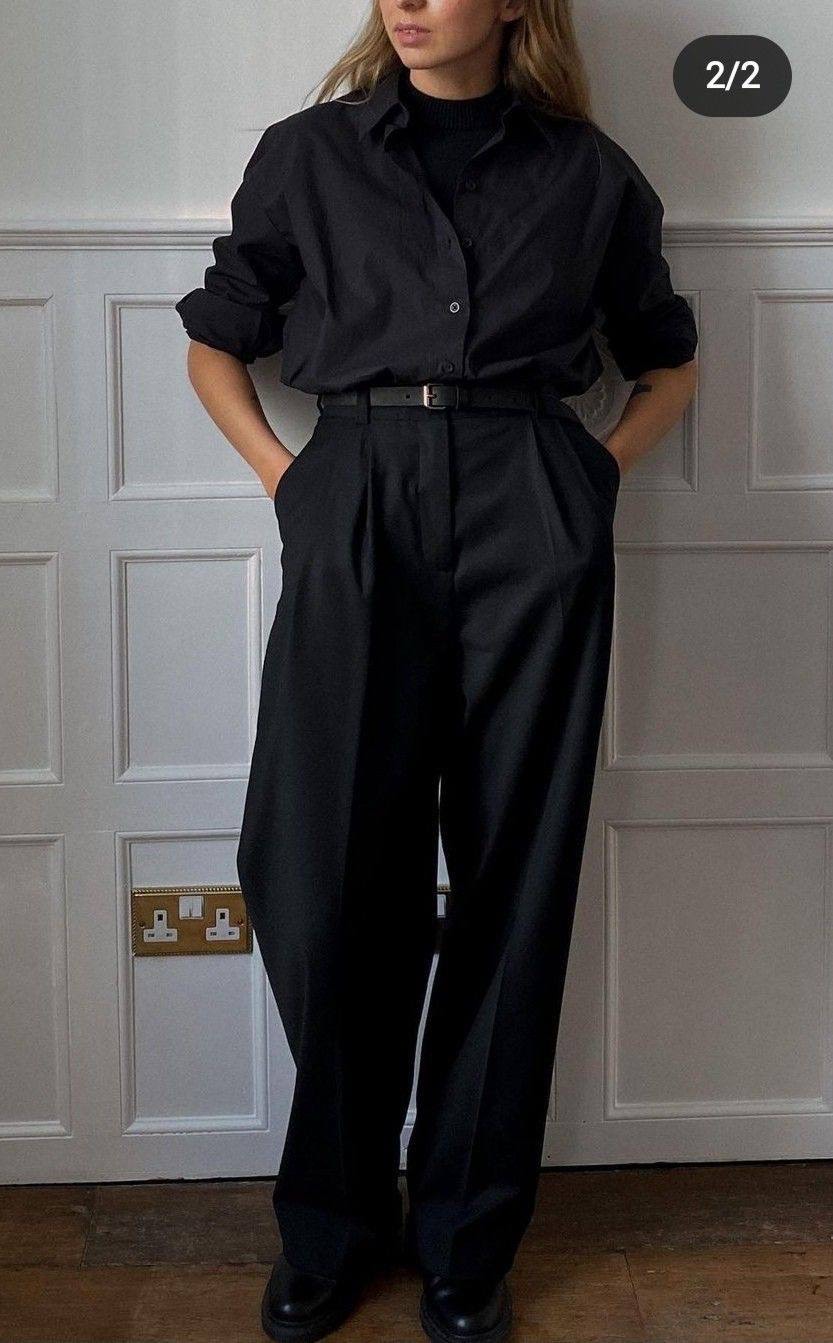 Рубашечная