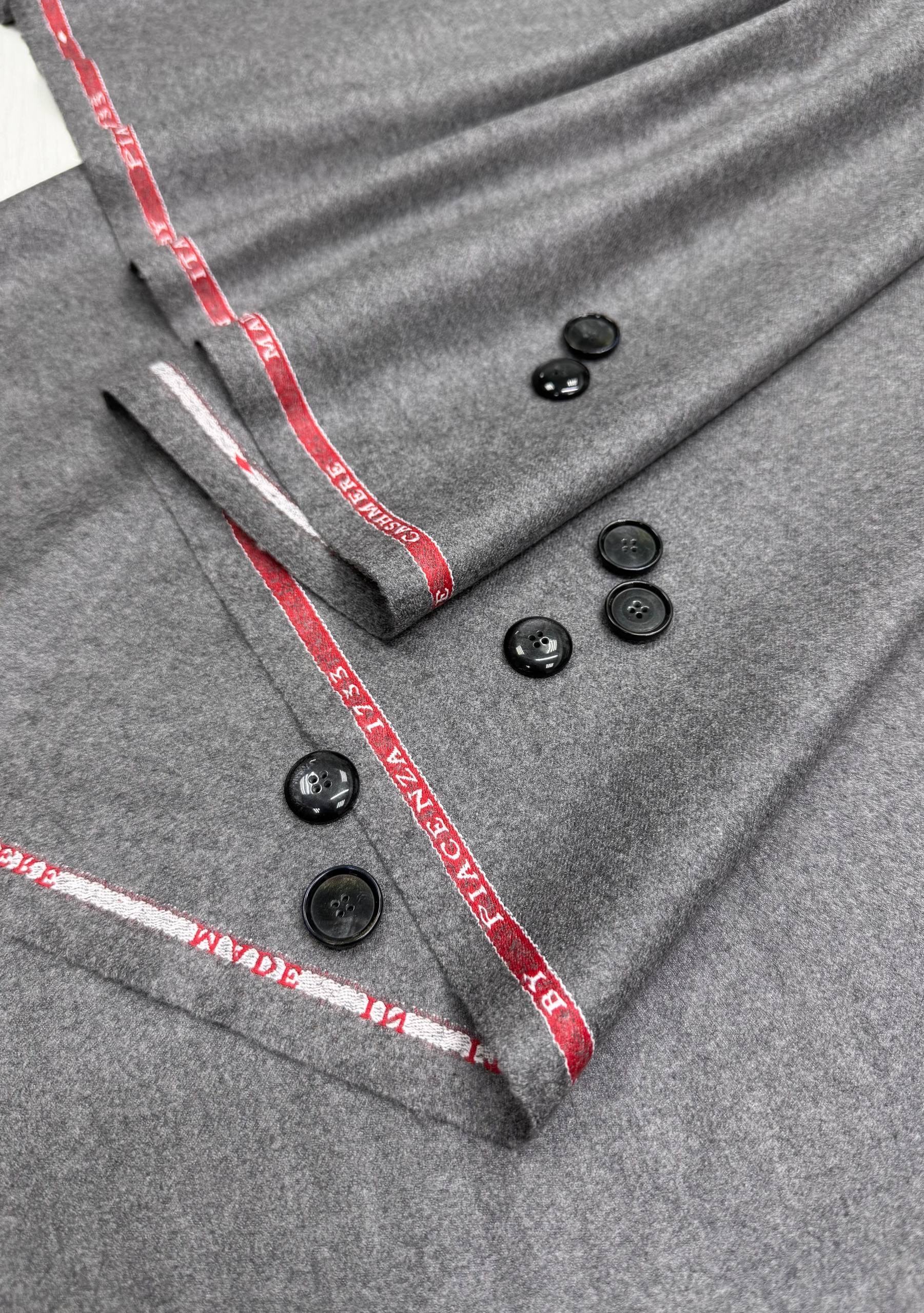 Костюмная Piacenza