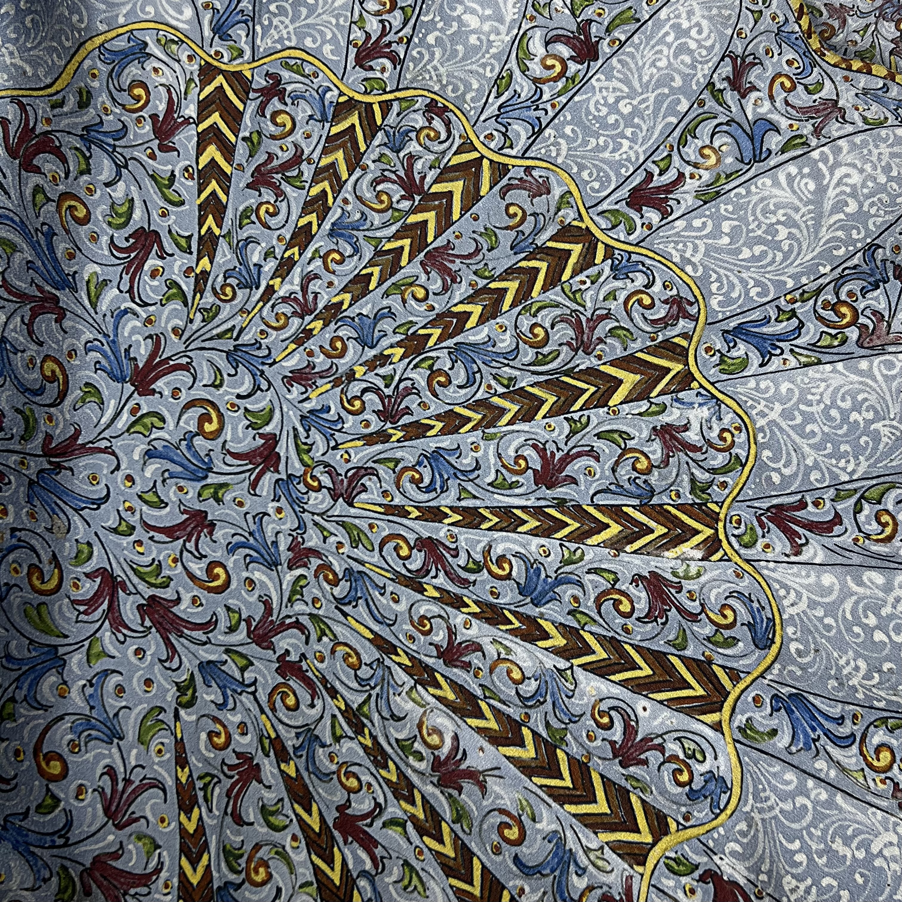 Плательная