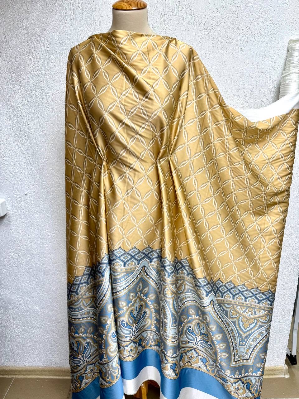 Плательная